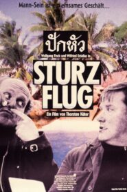 Sturzflug 1989 one on netflix