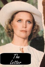 The Letter 1982 one on netflix