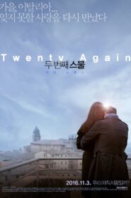 Twenty Again 2016 one on netflix