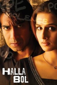 Halla Bol 2008 one on netflix