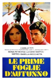 Le prime foglie d’autunno 1988 one on netflix