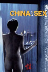 China and Sex 1994 one on netflix