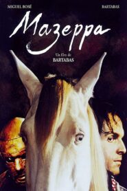 Bartabas, de la piste à l’écran 1993 one on netflix