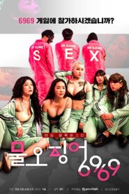 Sex Game 6969 2022 one on netflix