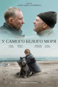By The White Sea 2022 one on netflix
