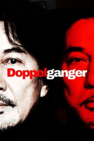 Doppelganger 2003 one on netflix