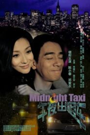 Midnight Taxi 2009 one on netflix