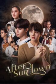 After Sundown 2023 one on netflix