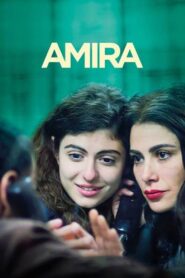 Amira 2021 one on netflix