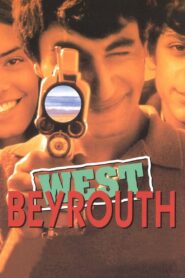 West Beirut 1998 one on netflix