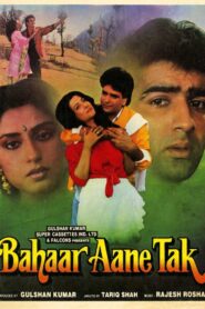 Bahaar Aane Tak 1990 one on netflix
