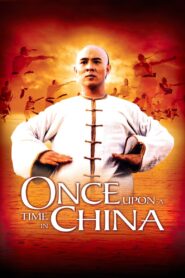 Once Upon a Time in China 1991 one on netflix