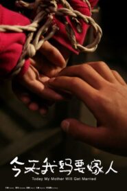 Today My Mother Will Get Married 2013 one on netflix