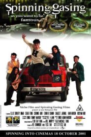 Spinning Gasing 2000 one on netflix