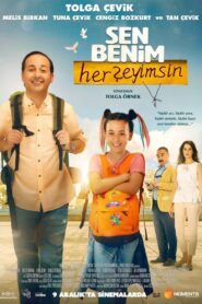 You’re Everything To Me 2016 one on netflix