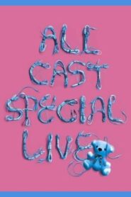 a-nation’08 ~avex ALL CAST SPECIAL LIVE ~ 2008 one on netflix