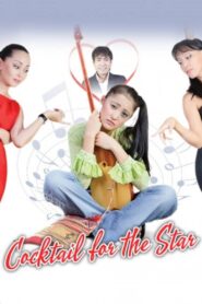 Cocktail for the Star 2010 one on netflix