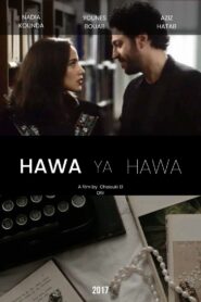 Hawa Ya Hawa 2017 one on netflix