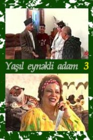 The Man with Green Glasses 3 2002 one on netflix