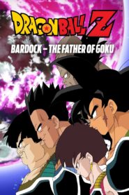 Dragon Ball Z: Bardock – The Father of Goku 1990 one on netflix