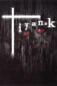 Tiyanak 1988 one on netflix
