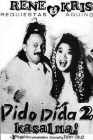 Pido Dida 2: Kasal Na 1991 one on netflix