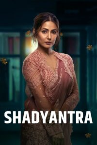 Shadyantra 2022 one on netflix