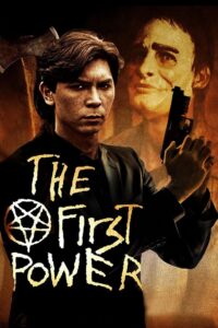 The First Power 1990 one on netflix