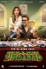 Quaid-e-Azam Zindabad 2022 one on netflix