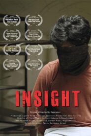 Insight 2020 one on netflix