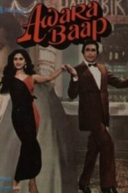 Awara Baap 1985 one on netflix
