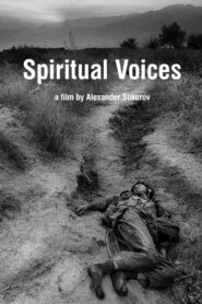Spiritual Voices 1995 one on netflix