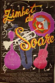 A Smile Of The Sun 1987 one on netflix