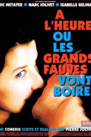 Trapped by a Dream 1993 one on netflix