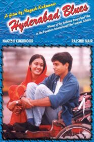 Hyderabad Blues 1998 one on netflix