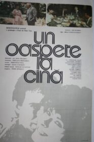 Un oaspete la cină 1986 one on netflix