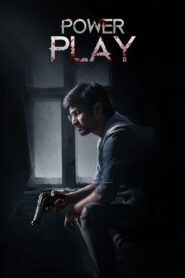 Power Play 2021 one on netflix