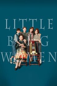 Little Big Women 2020 one on netflix