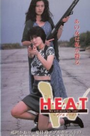 Double H.E.A.T. 1998 one on netflix