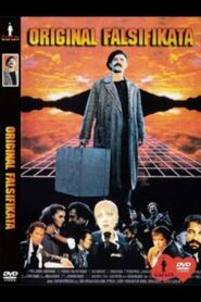 The Original of the Forgery 1991 one on netflix