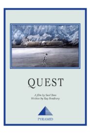 Quest 1984 one on netflix