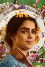 Mrs. 2023 one on netflix
