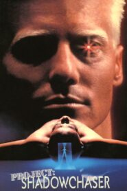 Project: Shadowchaser 1992 one on netflix