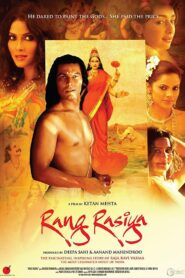 Rang Rasiya 2014 one on netflix