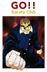 Go!! Karate Club 1992 one on netflix