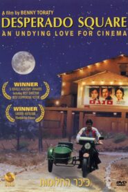Desperado Square 2001 one on netflix
