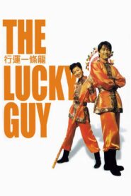 The Lucky Guy 1998 one on netflix