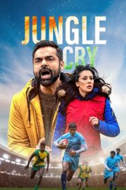 Jungle Cry 2022 one on netflix