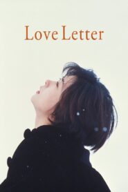 Love Letter 1995 one on netflix