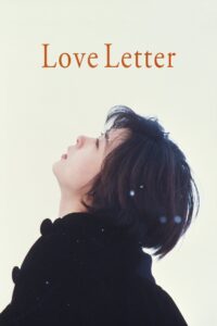 Love Letter 1995 one on netflix